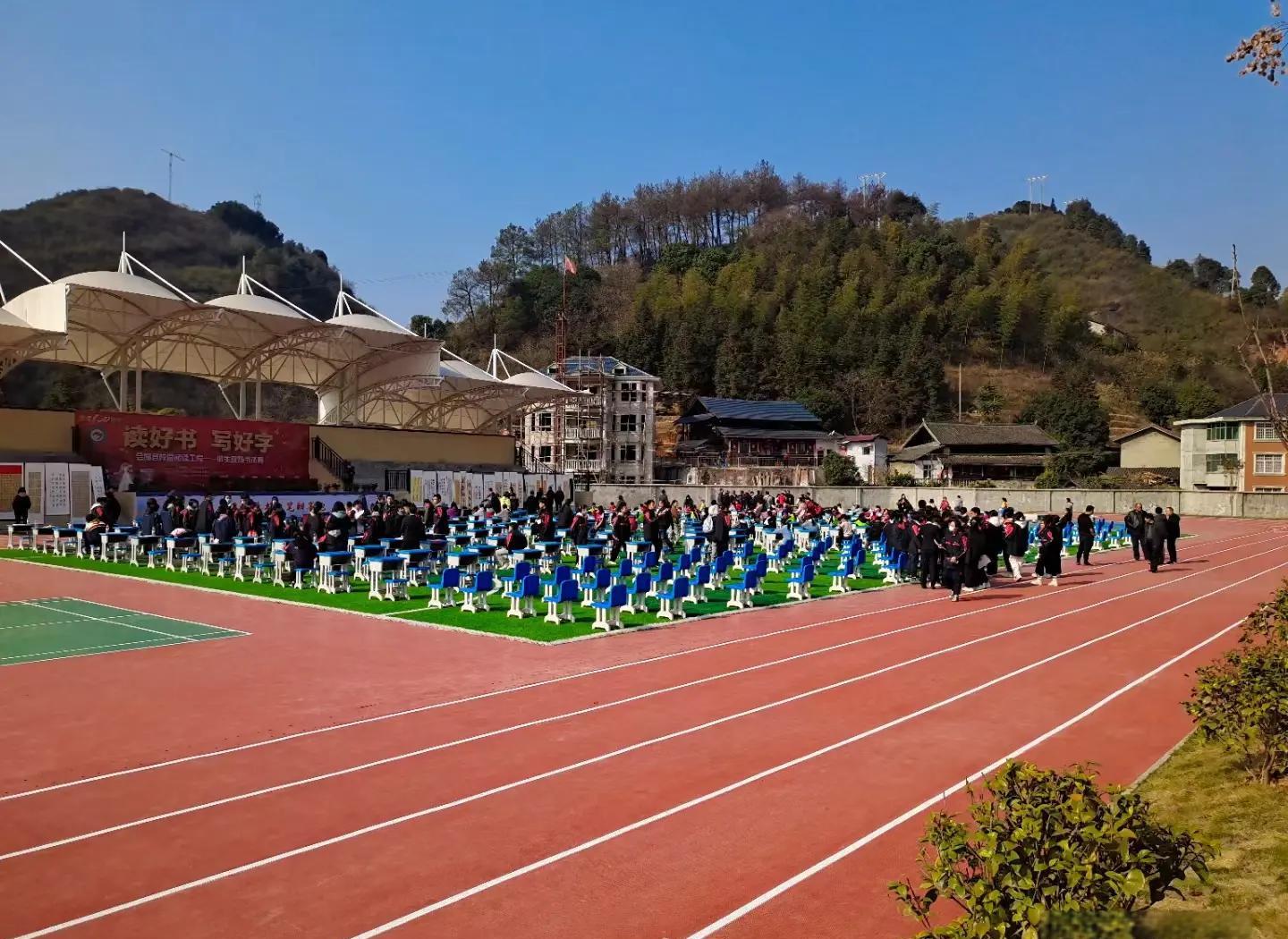 林芝地区硅PU橡胶跑道 - 方案